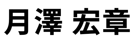 代表者名